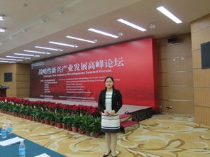 翻譯與數(shù)據(jù)服務(wù)雙引擎驅(qū)動(dòng)，我校師生助力高交會(huì)軍博會(huì)高質(zhì)量舉辦